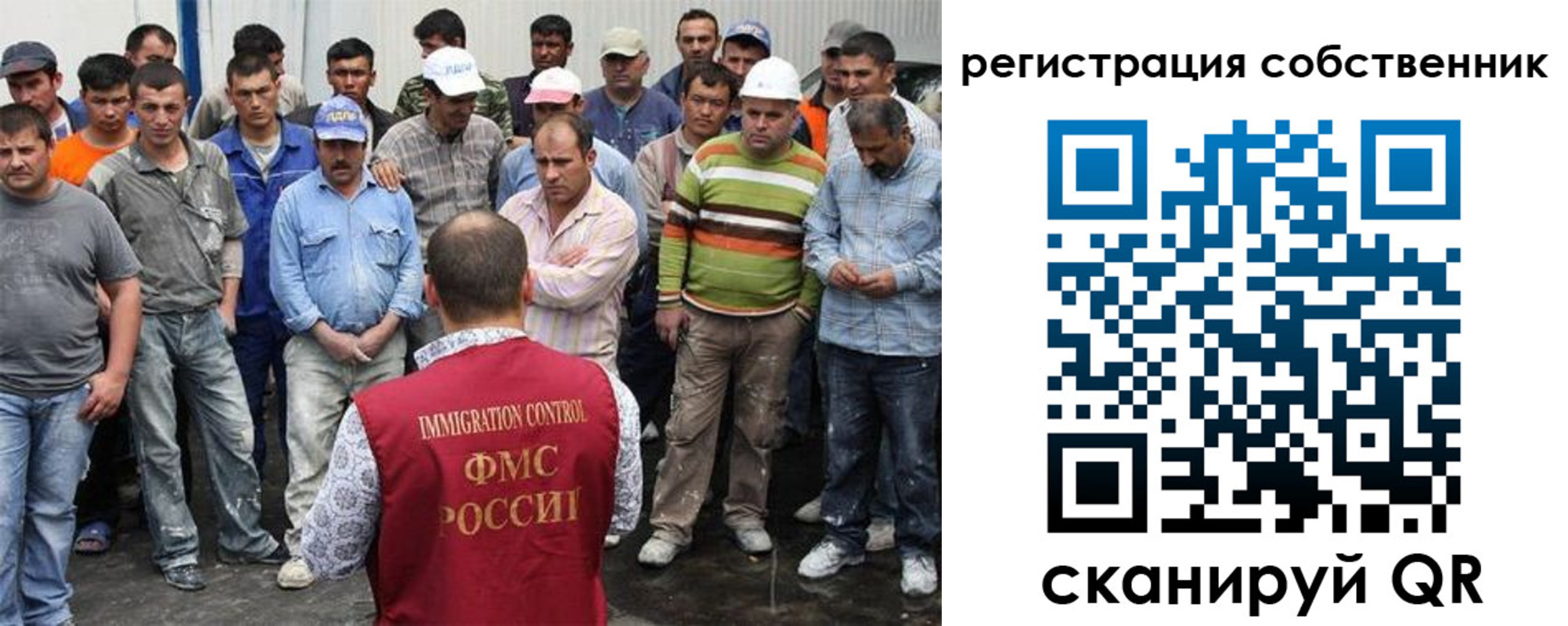 временная регистрация недорого в Дегтярске
